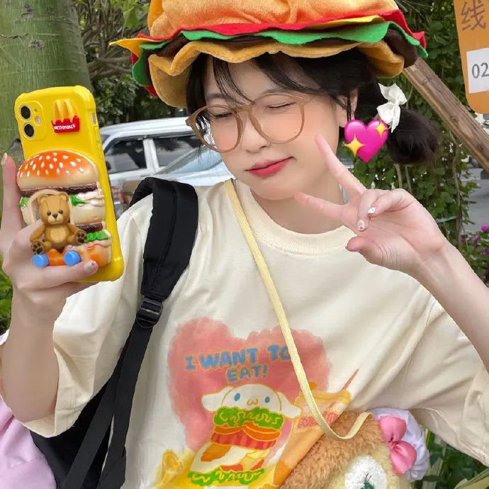 我这次扮演谁